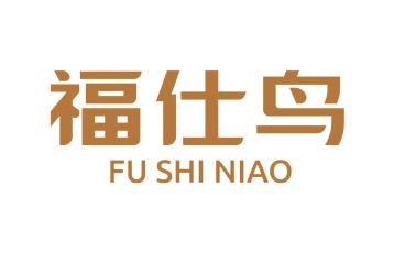 第6类商标五金器具-福仕鸟商标转让