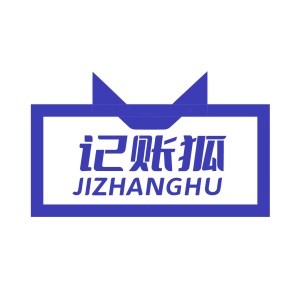 第9类商标科技仪器-记账狐商标转让