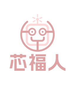 第9类商标-芯福人商标转让