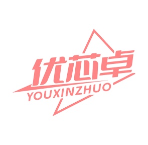 第9类商标科技仪器-优芯卓商标转让