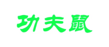 第9类商标科技仪器-功夫鼠商标转让