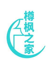 第19类商标建筑材料-樽枫之家商标转让