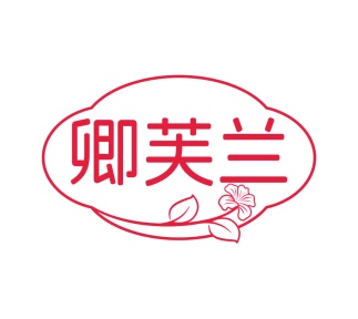 第24类商标布料床单-卿芙兰商标转让