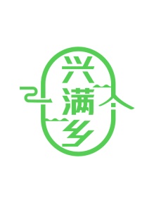 第29类商标食品鱼肉-兴满乡商标转让