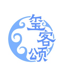 第29类商标食品鱼肉-玺客颂商标转让