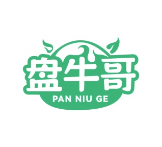 第29类商标食品鱼肉-盘牛哥商标转让