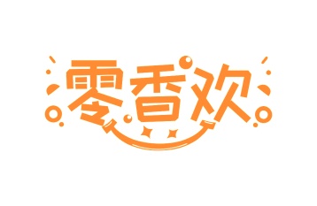 第29类商标食品鱼肉-零香欢商标转让