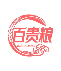 第30类商标食品米面-百贵粮商标转让
