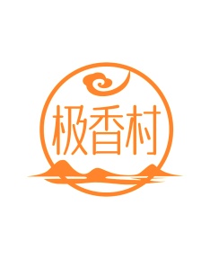 第30类商标食品米面-极香村商标转让