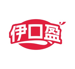 第30类商标食品米面-伊口盈商标转让