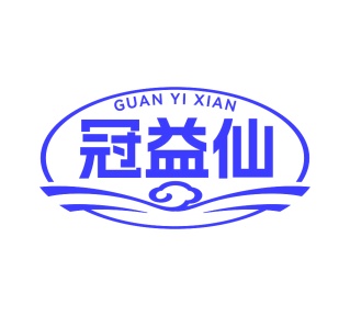 第30类商标食品米面-冠益仙商标转让