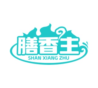 第30类商标食品米面-膳香主商标转让