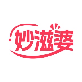 第30类商标食品米面-妙滋婆商标转让