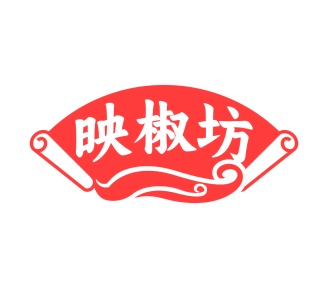 第31类商标生鲜农产-映椒坊商标转让