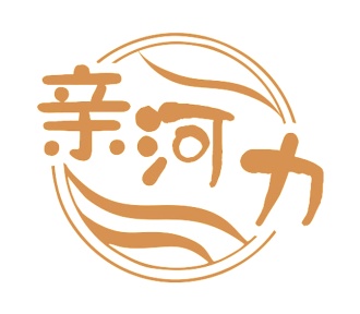第33类商标酒精饮料-亲河力商标转让