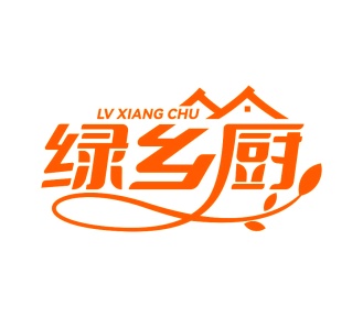 第35类商标广告商业-绿乡厨商标转让