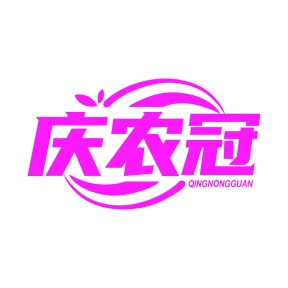 第35类商标广告商业-庆农冠商标转让