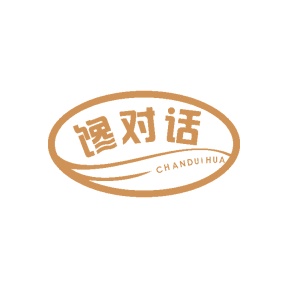 第43类商标餐饮住宿-馋对话商标转让