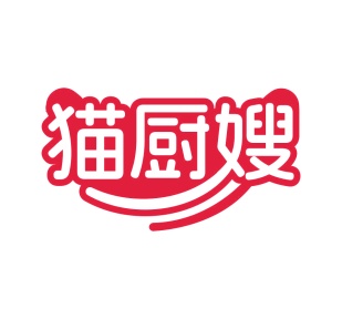 第43类商标餐饮住宿-猫厨嫂商标转让