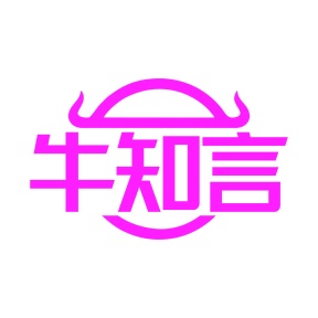第43类商标餐饮住宿-牛知言商标转让