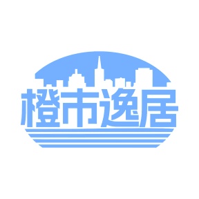 第43类商标餐饮住宿-橙市逸居商标转让
