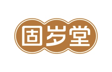 第44类商标医疗美容-固岁堂商标转让